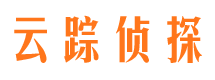 滴道市侦探公司